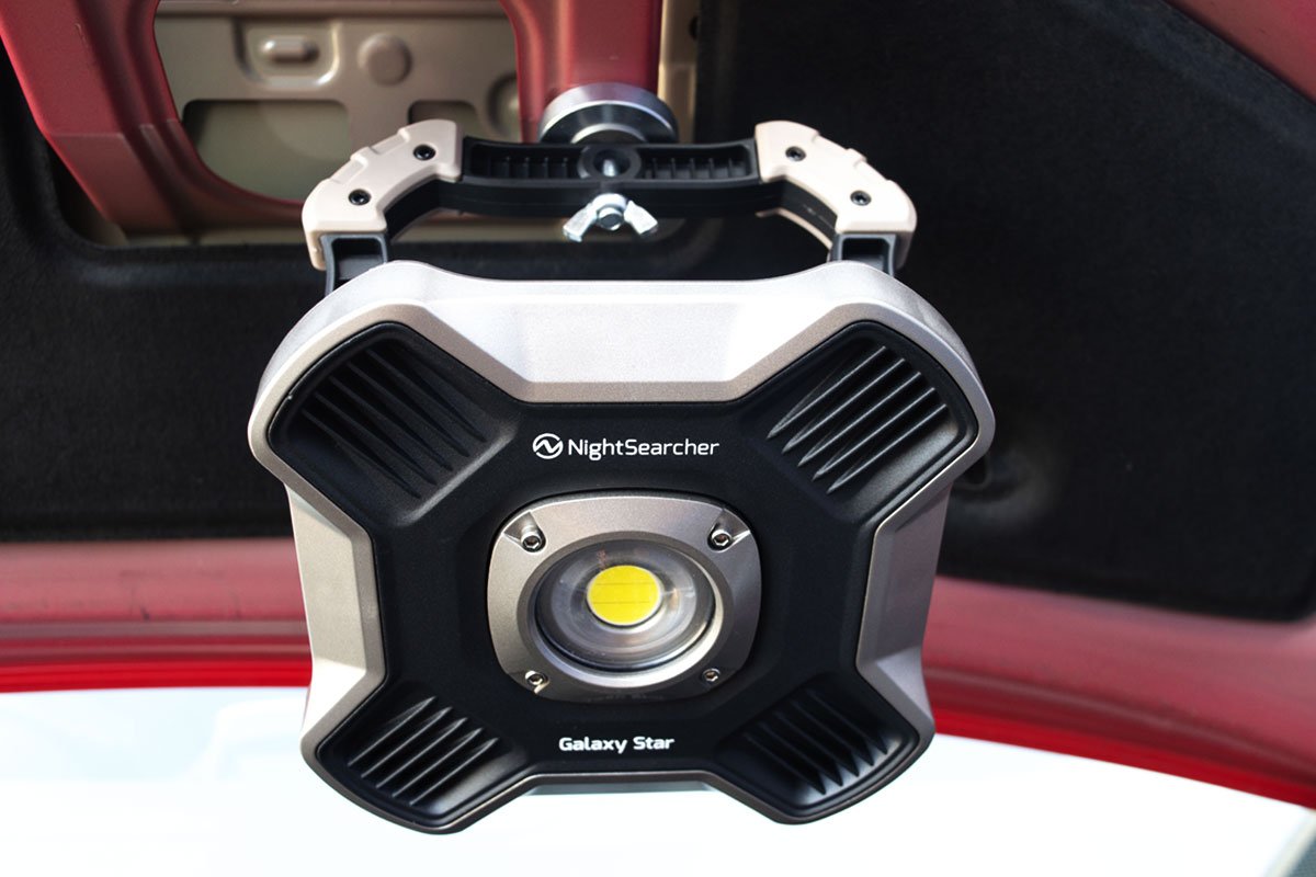 GalaxyStar | 2800 Lumens | Rechargeable Worklight